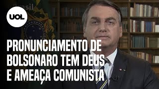 Pronunciamento de Bolsonaro no 7 de Setembro tem miscigenação Deus e comunismo [upl. by Ilahsiav381]