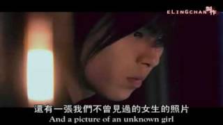 Yamaki  Defendant of Love 爱的被告 Trailer [upl. by Groscr]