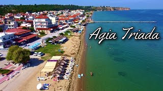 Agia Triada beach Thessaloniki September 2022 [upl. by Adroj781]