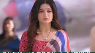 Ghum Hai Kisikey Pyaar Mein Update Ashika Ne Savi Ko Karwaya School Se Suspend Sai Se Kiya Durr [upl. by Eelytsirk456]