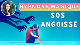 Hypnose SOS  Crise d’angoisse trouble panique spasmophilie [upl. by Ecnarret]