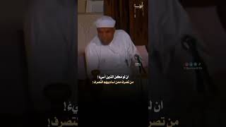 الشيخ الشعراوي عاقبة الظالم 🌼🌼🌼 اكسبلور [upl. by Maurise]