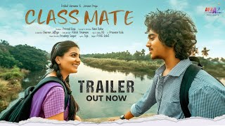 CLASS MATE VIDEO SONG TRAILER  NANI BABU  TRISHAL VARMA  JEEVAN PRIYA  AYRA CREATIONS [upl. by Anolahs420]