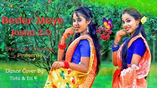 Beder Meye Josna 20 Dance Cover  বেদের মেয়ে জোসনা ২০ নাচ  Alvee  Shima 2021 alvee550 [upl. by Eelarak]