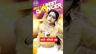 देर ना हो जाए पर हुई शानदार कव्वाली🙋‍♀️💞 Tribute Sridevi Mam 🏵️🥰song stageshow shorts indanidol [upl. by Kenwrick]