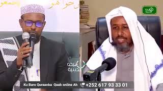 Dr Shiikh Abuukar Xasan Maalin oo layaabay beenta cajiib ka ah wahabida at dhaheen 5 ayaluuqaataa [upl. by Delle]