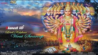 Namaste pundarikaksha Namaste purushothama 🎼 vishnu stotram 🔊 ࿗DhaneshHD࿗ [upl. by Aerdnek729]