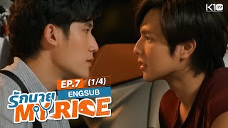 How To Watch Fight For My Way Korean Drama All Episodes With Eng Subtitles [upl. by Nireves]