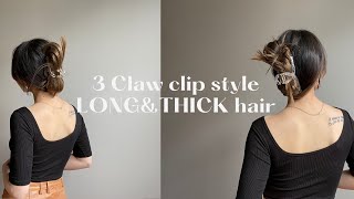 3 CLAW CLIP STYLES FOR LONG amp THICK HAIR [upl. by Kessel]