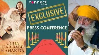 Ucha Dar Babe Nanak Da  Press Conference  Yograj Singh  Connect Cine [upl. by Marte]