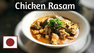 Chettinad Chicken Rasam  How to make Nattu Kozhi Rasam  Chicken varuthu arachadhu By Jai Padhu [upl. by Einot]