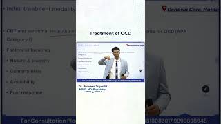 Treatment of OCD  OCD ka ilaaj kya hai ocd obsessivecompulsivedisorder psychiatry shorts [upl. by Yluj641]