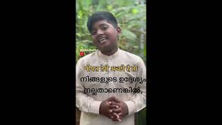 Karm tere ache hain to kismat teri dasi hai meme template  south indian viral motivation boy [upl. by Guntar]