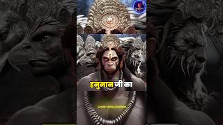 Hanuman ji ke 5 roop hanumanji lordhanuman akshatgupta ahiravan ravan ramayan rammandir ram [upl. by Enillebyam488]