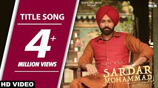 Sardar Mohammad Title Track Tarsem Jassar [upl. by Aran286]