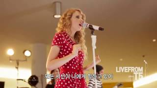 한글자막 테일러 스위프트  Speak Now Live from T5 [upl. by Yrekaz948]