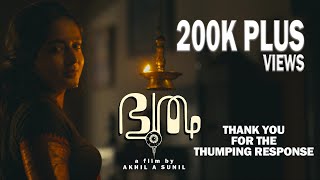 BHOOTHAM  Akhil A Sunil  Briston Thomas  Malayalam Horror Short Film 2024 [upl. by Roseanna]