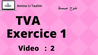 Tva Fiscalité  Exercice 1 [upl. by Belsky]