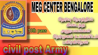 MEG ARMY  civilian post  MTS Gardner messenger LDC  10TH PASS Can Applied [upl. by Ecnahoy]