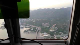 LH Cargo MD11F Landung in HONGKONG [upl. by Meghan]