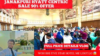 Janakpuri hyatt hotel sale  janakpuri hyatt centric sale  hyatt centric janakpuri sale 2023 [upl. by Almap]