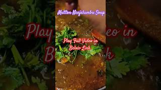 😋 Soup tamil music anirudh trending food mutton soup healthy weightloss shortsfeed reels [upl. by Nagah]