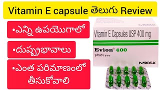 EVION 400mg tablets vitamin E tablets review telugu  evion dose informationuses side effects [upl. by Elletnohs886]