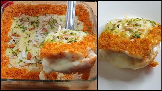 Nawabi Sewai Recipe  Eid Special Dessert Recipes ❤️  Creamy And Crispy Vermicelli Dessert ❤️ [upl. by Suehtomit]