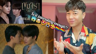 Official Pilot  เขมจิราต้องรอด  Khemjira The Series  REACTION [upl. by Zenger]