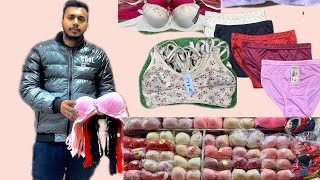 Sheraz hosiery  Ladies undergarments  wholesale dealer Faisalabad bra  nighty  Paded bra [upl. by Dan726]