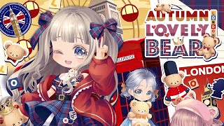 Cocoppa Play  Autumn Lovely Bear Premium Ticket Gacha 41 Spins amp Gacha Festival w Brand Gacha [upl. by Hopfinger]