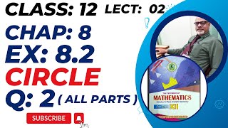 Class 12 Mathematics  Chap 8  Circle  Ex 82 Q 2  all parts   Hindi [upl. by Alford445]