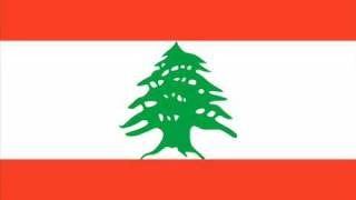 Dabke Lebanon [upl. by Mulloy]