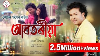 Abotoriya  Mousam Gogoi  Assamese Video Song [upl. by Selway]