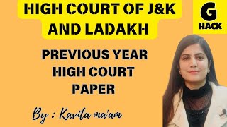 Jampk HIGH COURT PAPER ANALYSIS  JUNIOR ASSISTANT EXAM  JKSSB EXAM BY KAVITA MAM [upl. by Jean700]