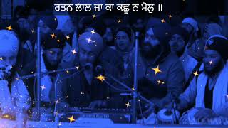 Dont miss this blissful kirtan bikhmo bikham akhara mai gurmil jita raam Bhai Gurpreet Singh Ji [upl. by Juliano]