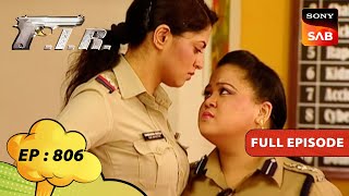 Chandramukhi Chautala VS Kamsin  FIR  Ep 806  Full Episode  Imaan Chowki LOL Files [upl. by Doralin]