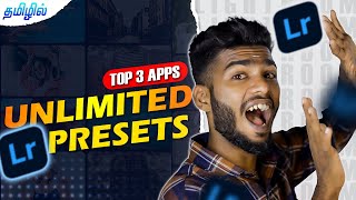 Free unlimited Lightroom presets for MOBILE 🔥 தமிழ் How to download FREE Lightroom presets [upl. by Noiroc]