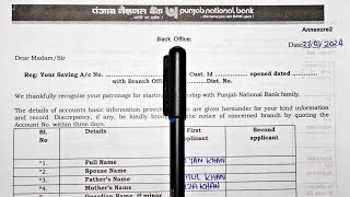 Punjab National Bank Savings Account Opening Form 2024  PNB Account Opening Form Fill Up [upl. by Annaeiluj]