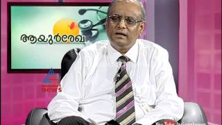 Pneumonia In Children Ayurrekha Ithalukal 10th Nov 2014 [upl. by Yasnil]