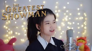 A Million Dreams  The Greatest Showman  Shania Yan Cover [upl. by Asinla]