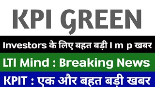 lti mindtree share latest news Kpit share latest news kpi green share latest news Kpit share news [upl. by Danforth]