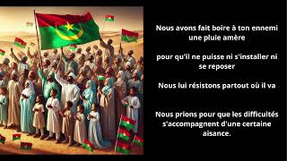 Mauritanie LHymne National  Patriotisme Unité et Fierté Nationale [upl. by Leftwich]