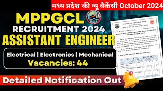 MPPGCL vacancy 2024  MPPGCL AE recruitment 2024  latest government job 2024  new vacancy 2024 mp [upl. by Pan338]