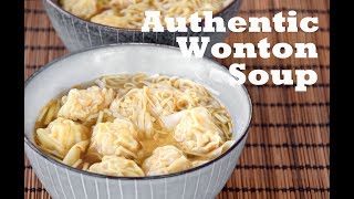 Wonton Soup from scratch  How to Make Authentic Cantonese Wonton Noodle Soup 云吞面 [upl. by Chesnut]