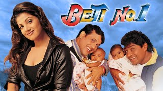 BETI NO 1 Full Comedy Movie  Govinda Comedy Movies  Rambha Johnny Lever  बेटी नं1 [upl. by Mariele]