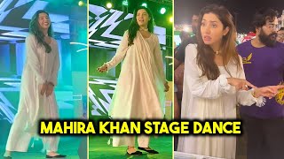 Mahira khan stage dance on concert after marriage  Busy Tv 1 [upl. by Yereffej]