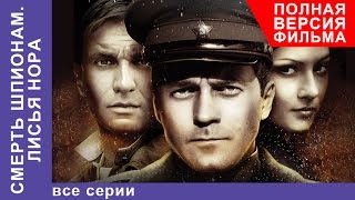 Взрослые дети FullHD драма реж Виллен Азаров 1961 г [upl. by Suoicerpal]