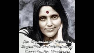 Mahamrityunjaya Mantra Sri Anandamayi Ma  lyrics [upl. by Lleon940]