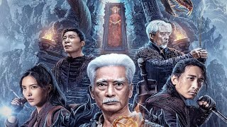 Даосский священник в гробнице Taoist Priest in the Tomb 2023 Русский Free Cinema Aeternum [upl. by Lumpkin772]